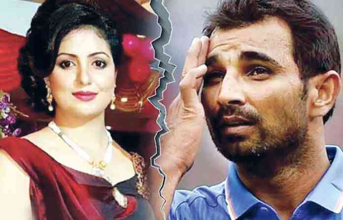 mohamad-shami-with-wife