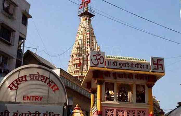 mumbadevi-temple