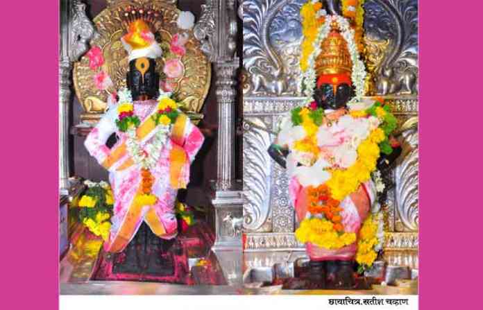 rangpanchmi-pandharpur