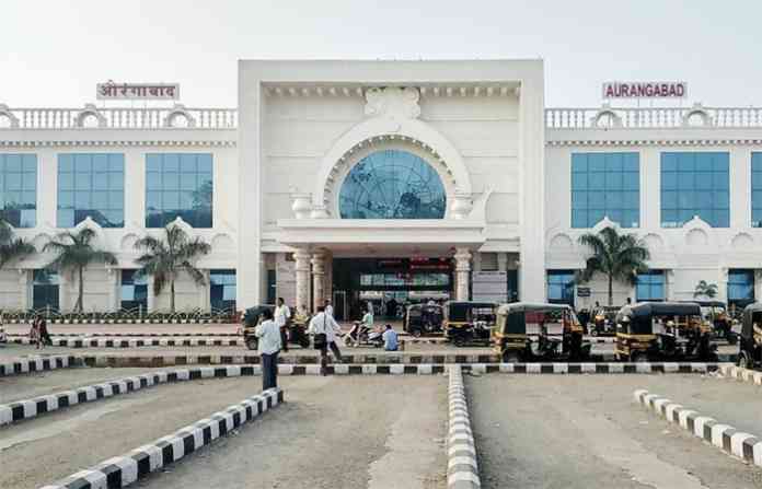 sambhajinagar-station