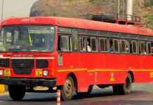 होळी सणासाठी ‘लालपरी’ला कोकणची ओढ; मुंबई, ठाणे, पालघरमधून तब्बल 198 जादा फेऱया धावणार