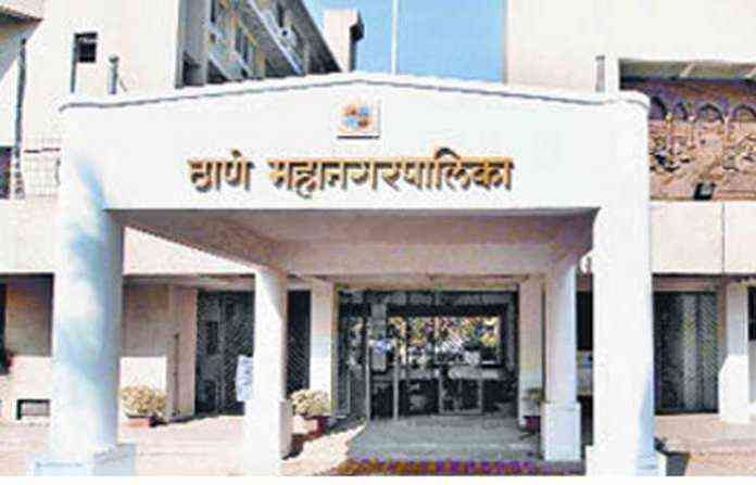 thane-mahapalika