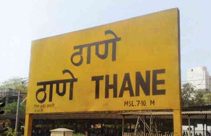 thanes