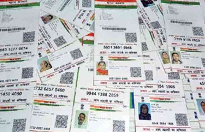 adhar-cards
