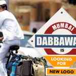 dabbawala-e