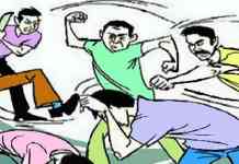 fight