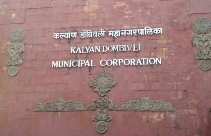 kalyan-dombivli-mc