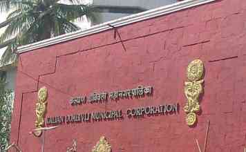 ठेकेदारांची २०० कोटींची देणी थकीत, केडीएमसीवर मोर्चा