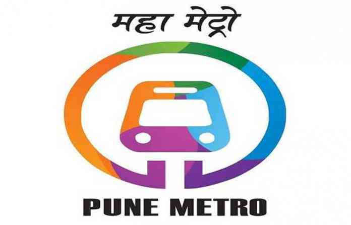 maha-metro