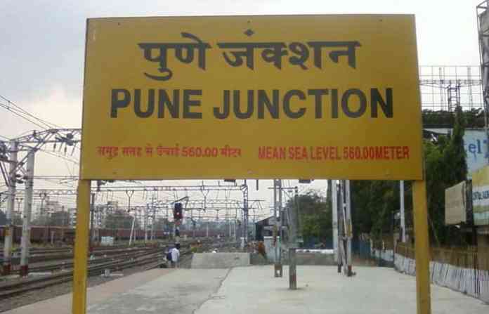 pune-hiting-people