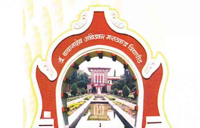 vidyapeeth-gate-new-f