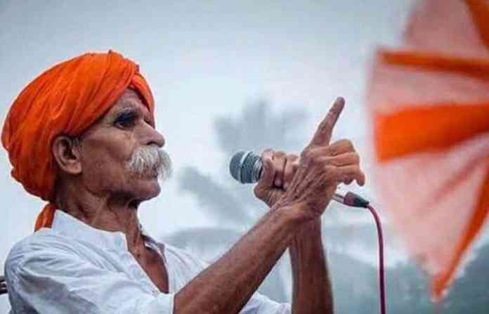bhide-guruji0