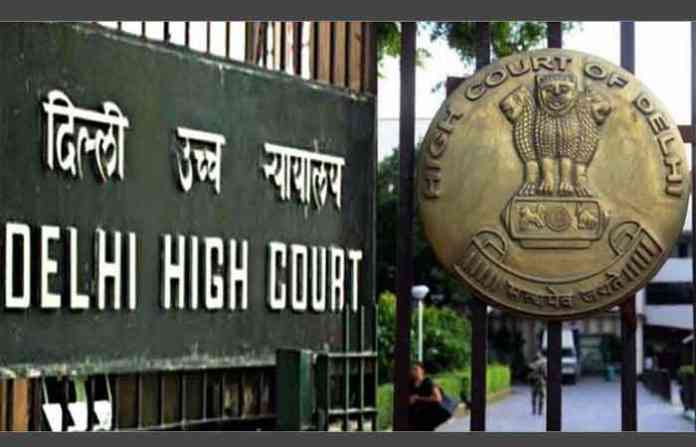 delhi-high-court delhi-high-court