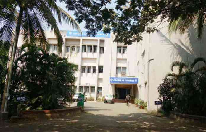 konkan-matyas-vidyapith