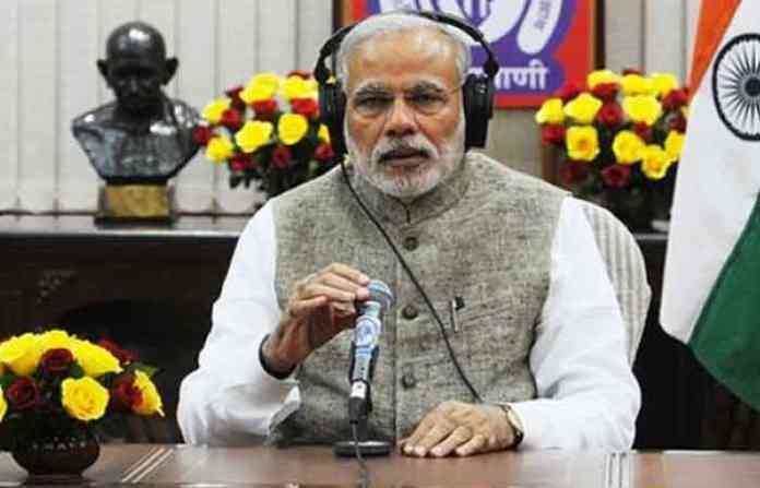 modi-mann-ki-bat