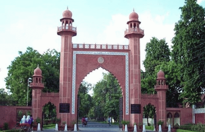aligarh-muslim-university aligarh-muslim-university