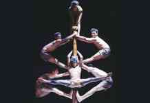 क्रीडानगरीतून आनंद भारतीची हॅटट्रिक