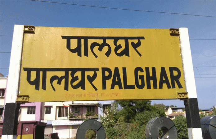 palghar-station