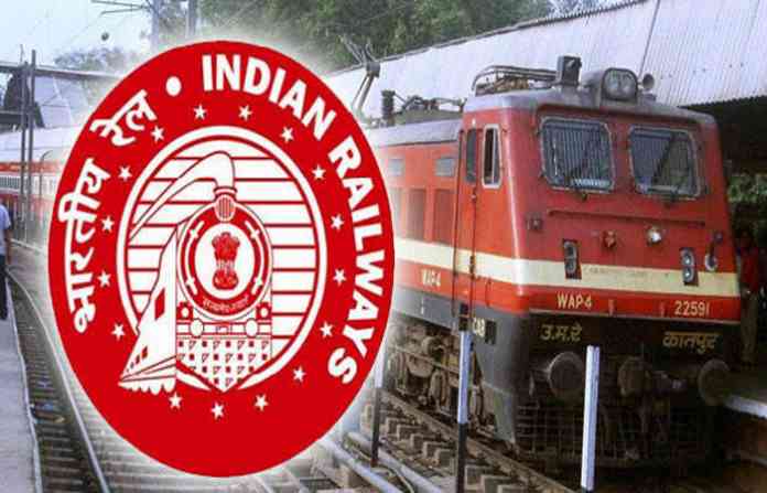 railway-with-logo