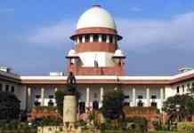 supreme-court