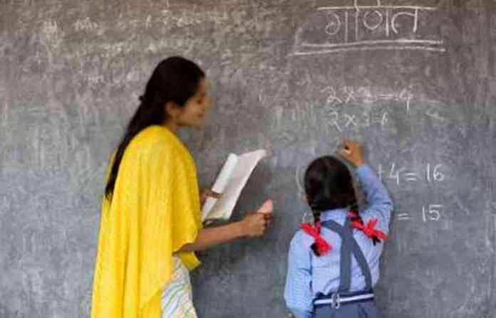teacher0