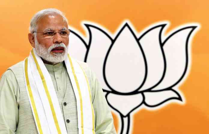 modi bjp