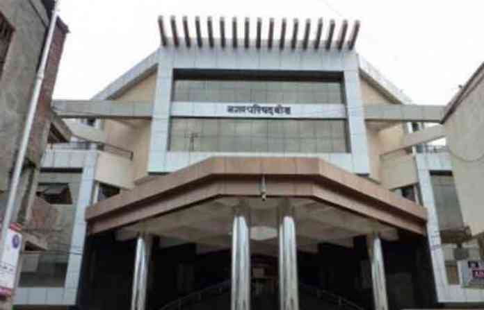 nagar-parishd-beed