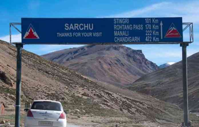 sarchu