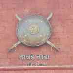 tawade-bhawan-3