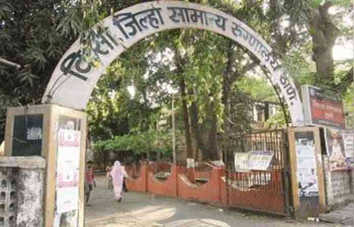 thane-civil-hospital
