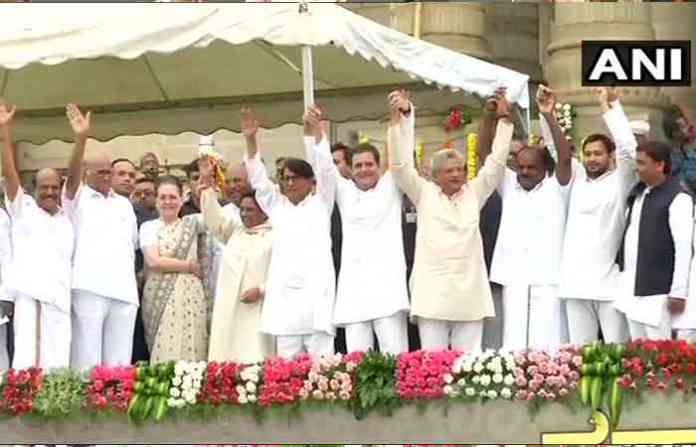 unity-opposition