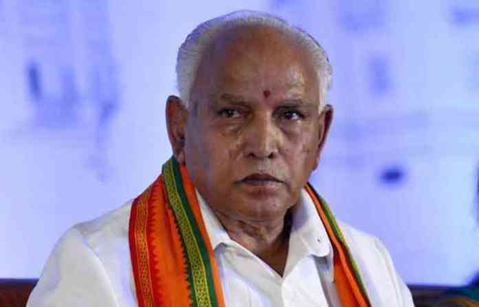 yediyurappa0
