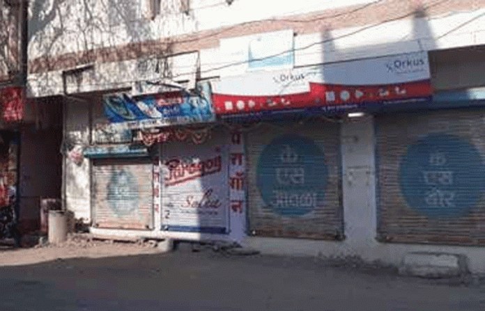 bandh