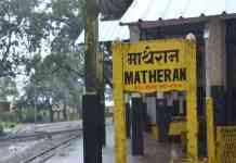 माथेरानमधील ई – रिक्षा आजपासून बेमुदत संपावर