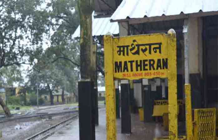 matheran-01