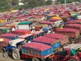 nandgaon-krishi-bazar-samiti