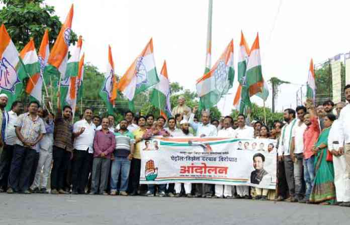 ncp-protest