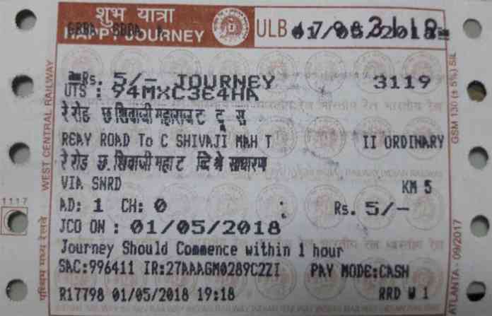 railway-ticket railway-ticket