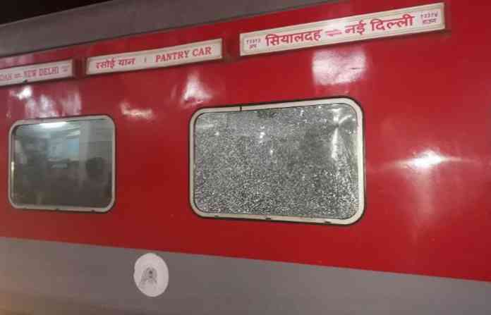 rajdhani-stone