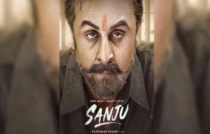 sanjay-dutt-movie