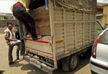 तिसगावचे अवैध कत्तलखाने पोलीस बंदोबस्तात भुईसपाट, ग्रामपंचायत, पोलीस व पंचायत समितीची संयुक्त कारवाई