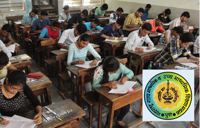 ssc-exam ssc-exam