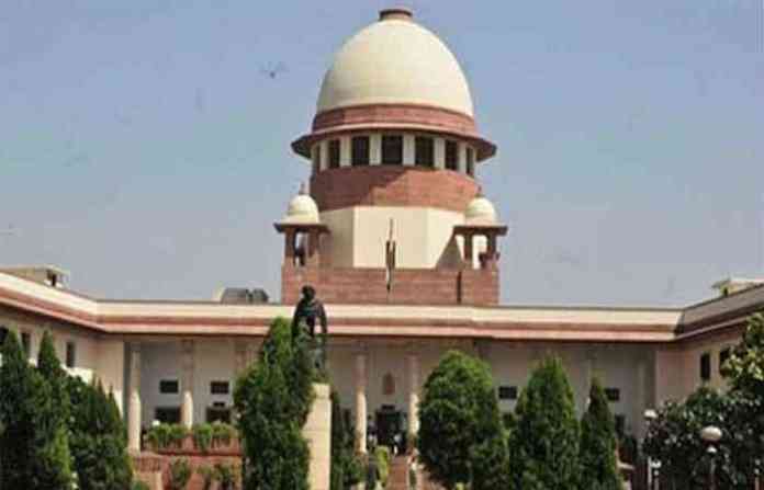 supreme-court supreme-court