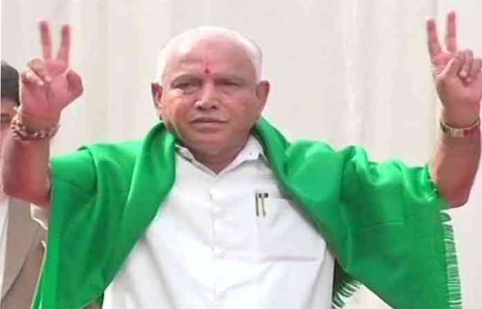 yeddyurappa yeddyurappa