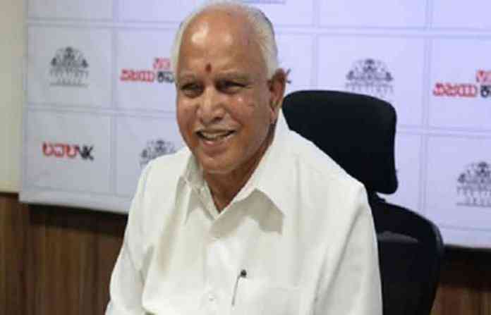 yediyurappa