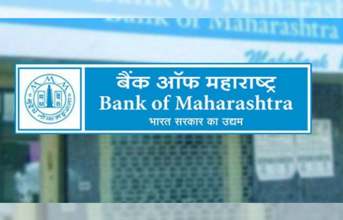 bank-of-maharashtra bank-of-maharashtra