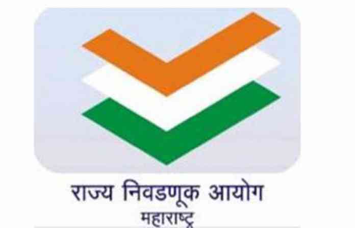 maharashtra-election-commis