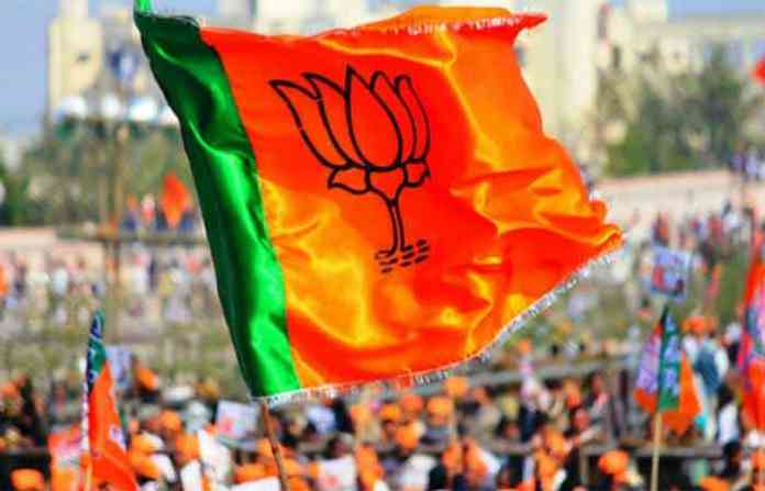 bjpdangerousleader