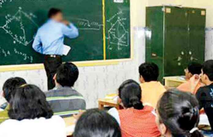 coaching-class