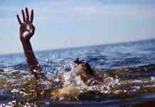 गणपतीपुळे समुद्रात बुडालेल्या तरूणाचा मृतदेह सापडला